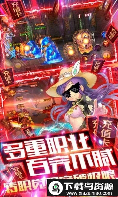 ���³�������(���³�ð����Ϸ)v1.0 �ֻ����ͼ1