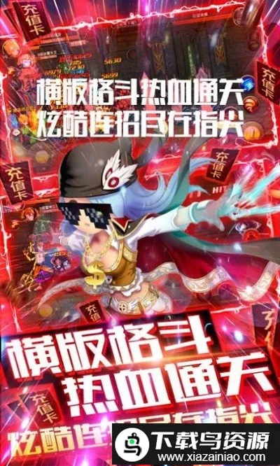 ���³�������(���³�ð����Ϸ)