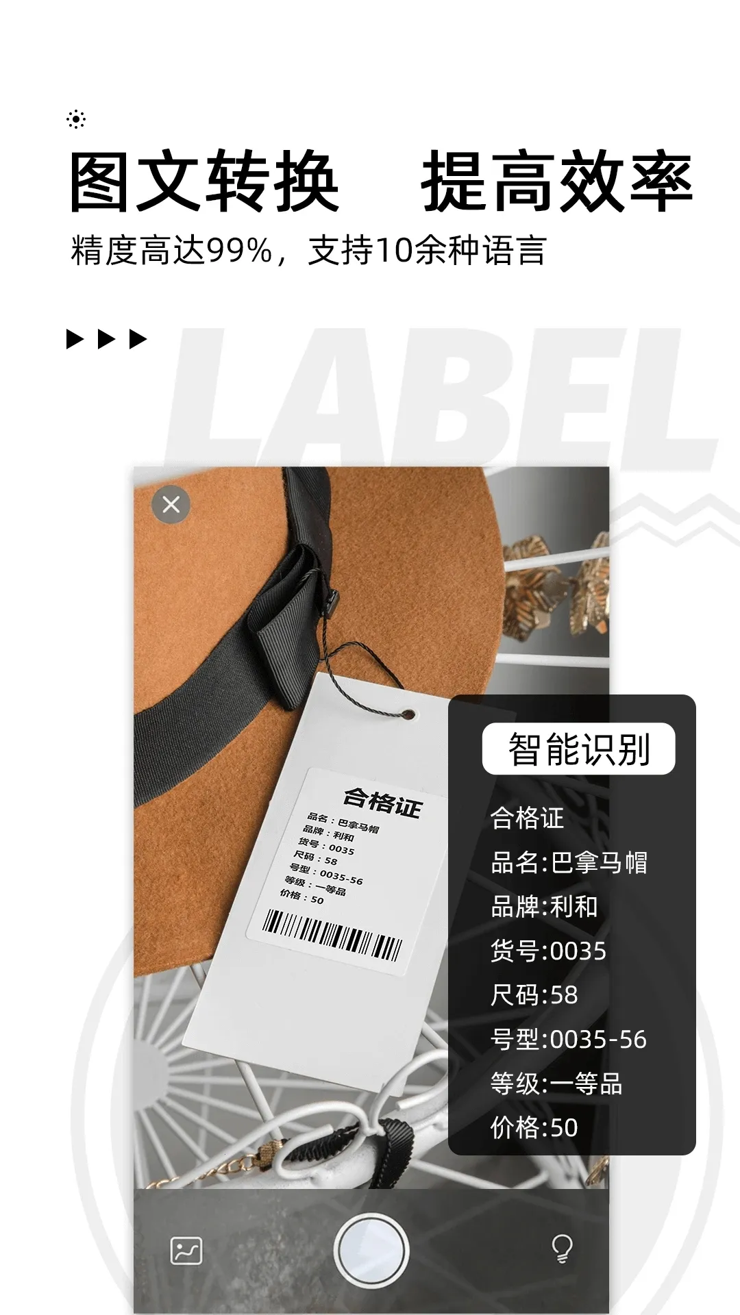 С���ӡ�����ֻ���