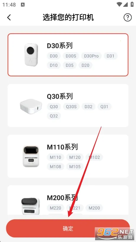 С���ӡ�����ֻ���