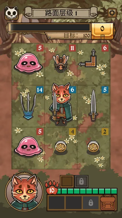 è�����mod�˵���(è��ð����Ϸ)v1.0.1 ��Ѱ��ͼ3