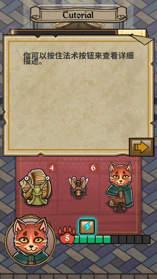 è�����mod�˵���(è��ð����Ϸ)v1.0.1 ��Ѱ��ͼ1