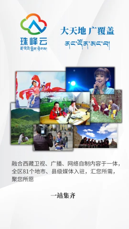 ����������ֻ���v2.2.13 �ֻ����ͼ1