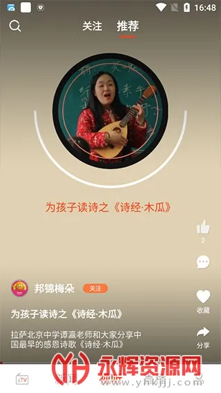 ����������ֻ���