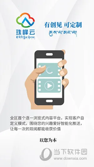 ����������ֻ���