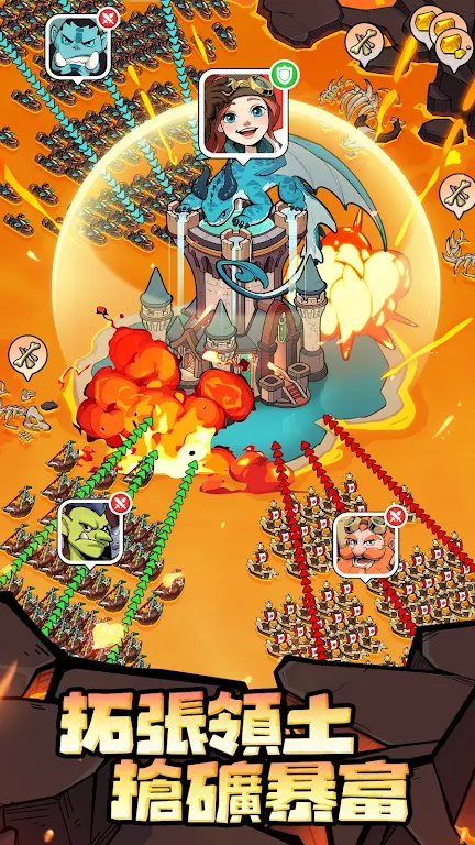 �����Գ�ȥ����2026���ذ�װv1.0.17 ��׿���ͼ0