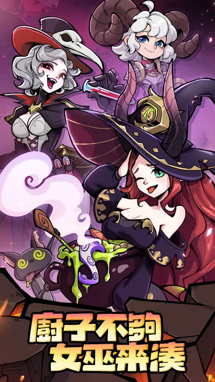 �����Գ�ȥ����2026���ذ�װv1.0.17 ��׿���ͼ3