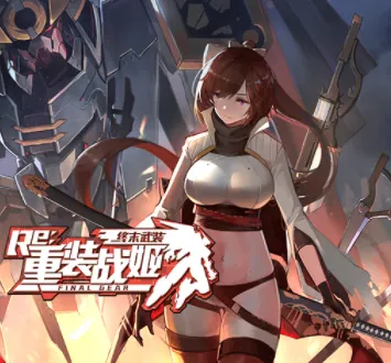 ��װս��2026���°汾