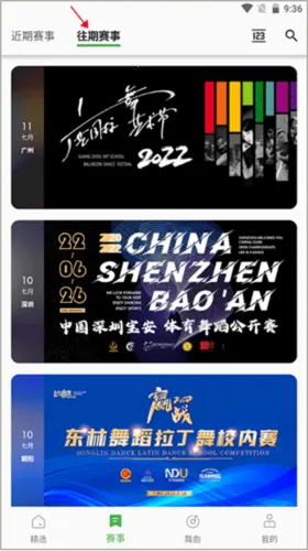 ��ȸ����(�赸���¹���)