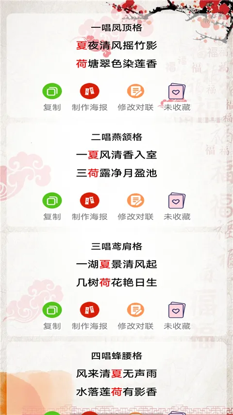 ������ȫ��ѡ(������������)