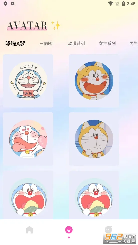 �������(�ֻ���������)v1.0.0 ��Ѱ��ͼ2