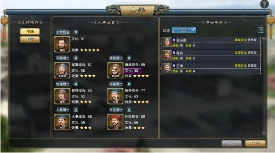 ����־��ĩ��2026���ذ�װ