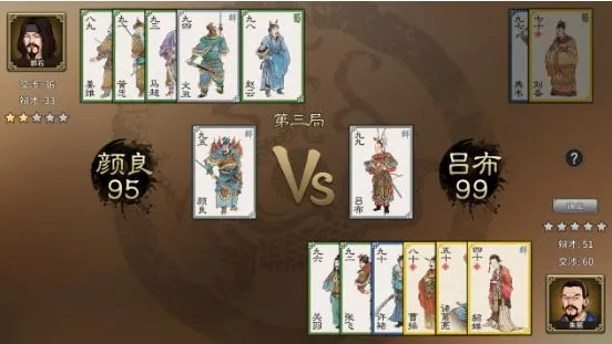 ����־��ĩ��2026���ذ�װ