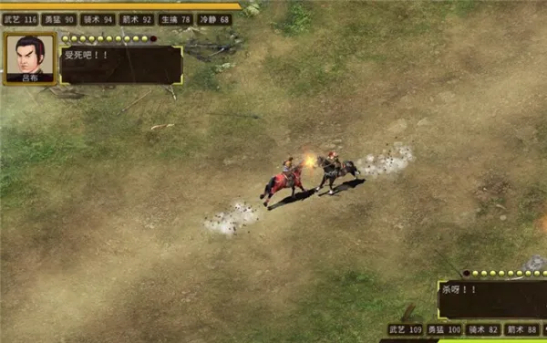 ����־��ĩ��2026���ذ�װ