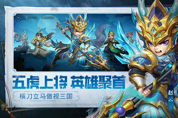 ���������һ�2026���ذ�װ