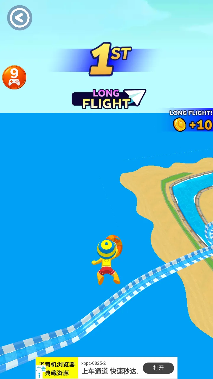 ˮ����԰���д���ս2026���°汾