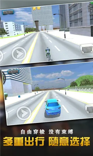 ��������Ӣ�۴���ս(��������Ϸ)v1.3.3 ��׿���ͼ0