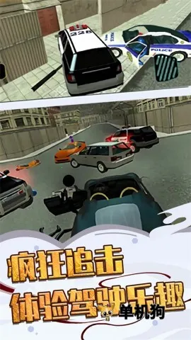 ��������Ӣ�۴���ս(��������Ϸ)v1.3.3 ��׿���ͼ3