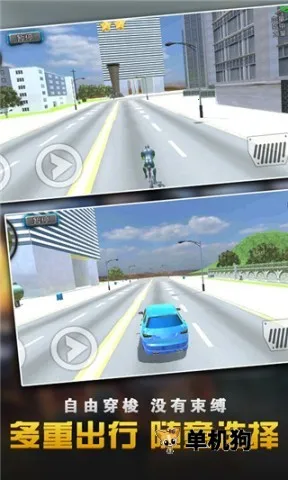 ��������Ӣ�۴���ս(��������Ϸ)