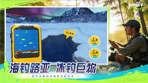 ����������ְ�׿���ֻ���v1.0.17 ��Ѱ��ͼ3