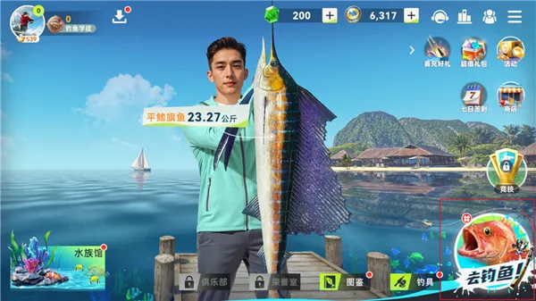 ����������ְ�׿���ֻ���