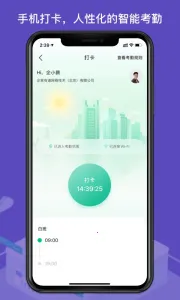 н��н��2026�ٷ����°汾v3.7.5 ��Ѱ��ͼ2