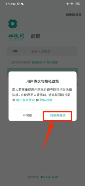 н��н��2026�ٷ����°汾