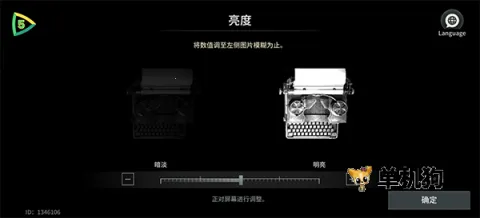 �����վ��������(����Σ������)