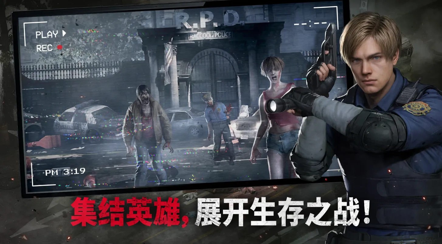 �����վ��������(����Σ������)v1.4.6 �ֻ����ͼ2