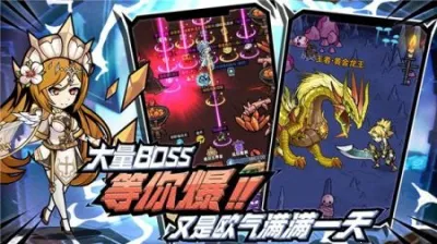 ��ҫð����2026�ٷ�����v1.1.15 ��Ѱ��ͼ0