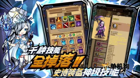 ��ҫð����2026�ٷ�����v1.1.15 ��Ѱ��ͼ3