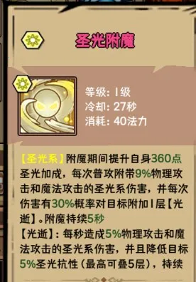 ��ҫð����2026�ٷ�����