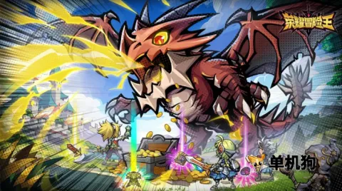 ��ҫð����2026�ٷ�����