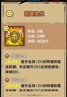 ��ҫð����2026�ٷ�����