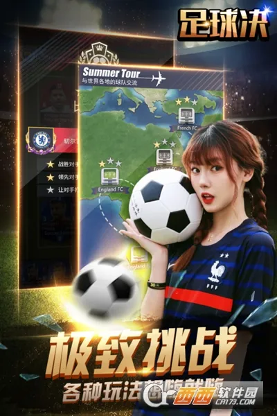 �����2026���ذ�װv1.4.0 �ֻ����ͼ0