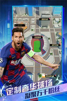 �����2026���ذ�װv1.4.0 �ֻ����ͼ2