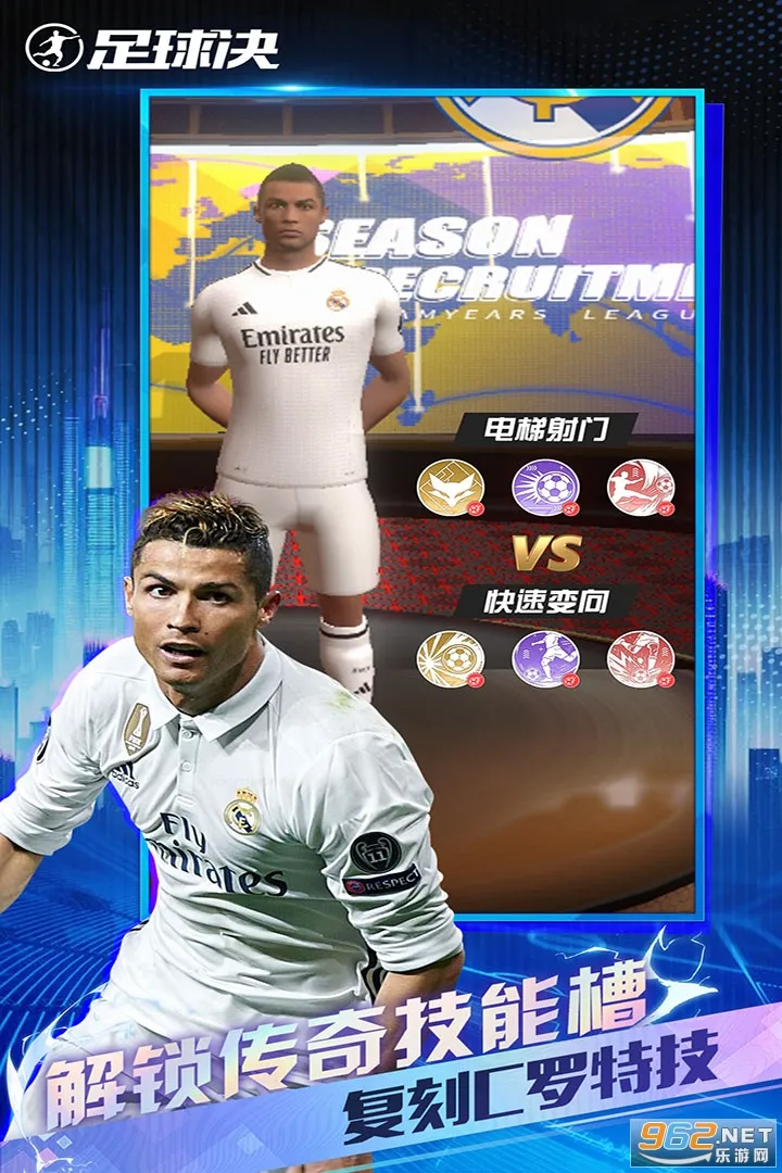 �����2026���ذ�װv1.4.0 �ֻ����ͼ1