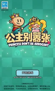 ���������Ű�׿���ֻ���v1.1.0 ��׿���ͼ0