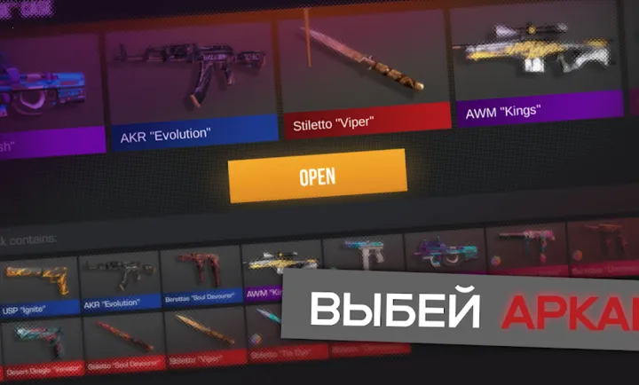 ����2����ģ����(����ģ����Ϸ)v0.4.2 �ٷ������ͼ1