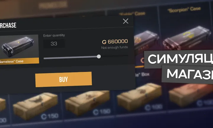 ����2����ģ����(����ģ����Ϸ)v0.4.2 �ٷ������ͼ2