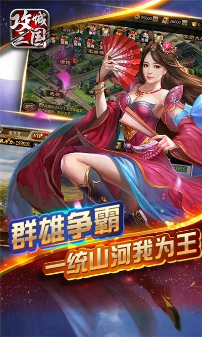 ��������2026���°汾v25.323 ��Ѱ��ͼ0