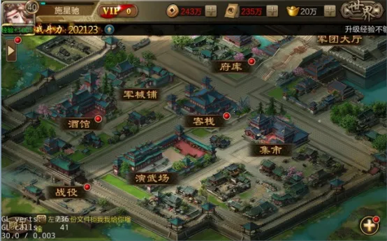 ��������2026���°汾