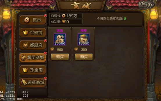 ��������2026���°汾