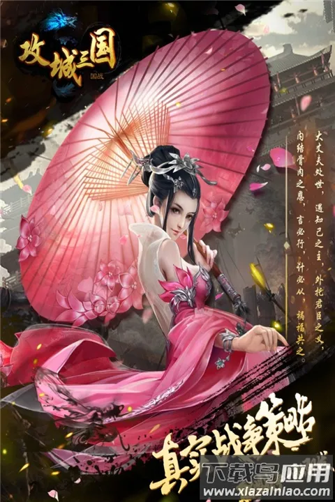 ��������2026���°汾v25.323 ��Ѱ��ͼ3