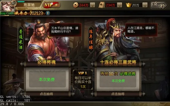 ��������2026���°汾