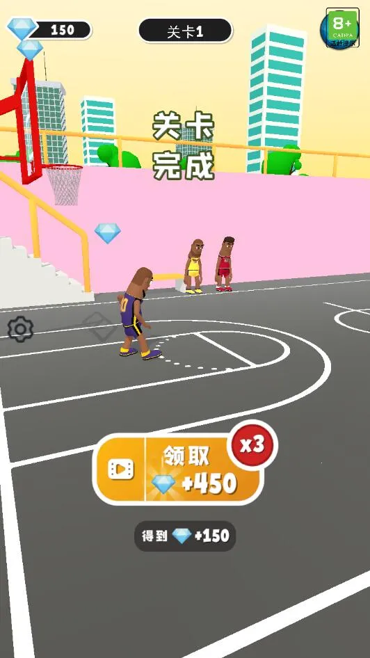 ��ñ����2026�ٷ����°汾v3.0.19 ��Ѱ��ͼ0