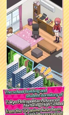 ʵ�������������(ʵ����������)v1.1.0 ��Ѱ��ͼ3