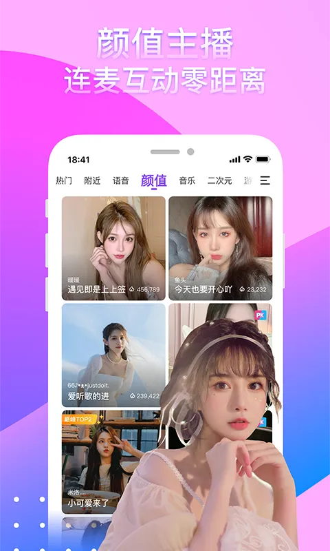 ����(ֱ������ƽ̨)