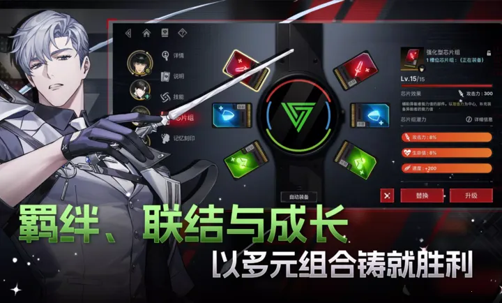 ��ʼ֮��(����Ԫ��������)v1.7.2 ��Ѱ��ͼ2