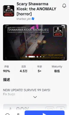 �޲���˼��׿���ֻ���v2.706.750 ��׿���ͼ2